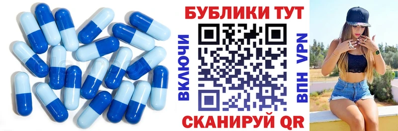 Ecstasy 300 mg Канск