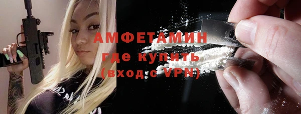 ешки Нея