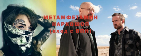 гашик Михайловка
