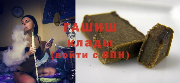 2c-b Михайлов