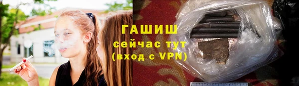 2c-b Михайлов