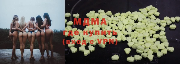 2c-b Михайлов