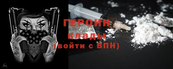 ешки Нея