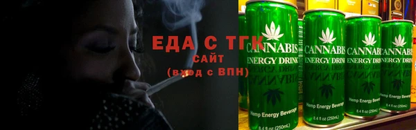 гашишное масло Алапаевск