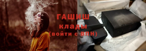 таблы Михайловск