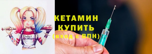 дживик Нефтегорск