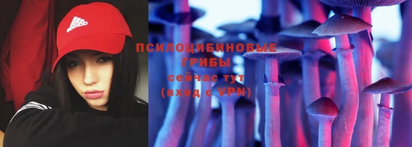 метамфетамин Аксай