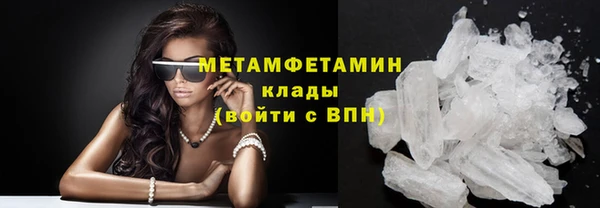 кокс Надым