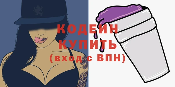 кокаин колумбия Алагир