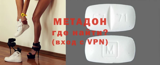 гашиш Навашино