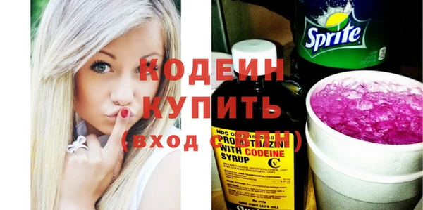 ешки Нея