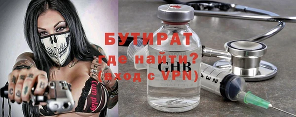 ешки Нея