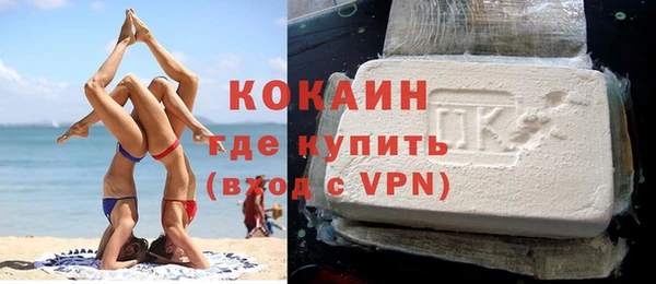 таблы Михайловск