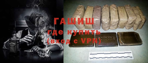 ешки Нея