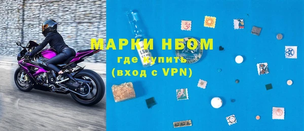 дживик Нефтегорск
