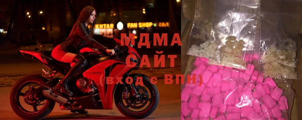 кокаин колумбия Алагир