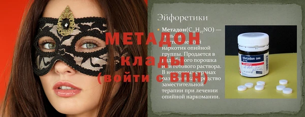 дживик Нефтегорск