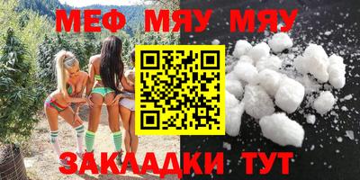 mdma Кингисепп