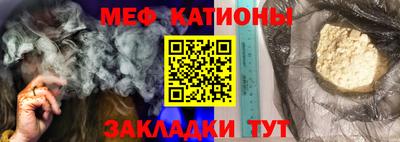 mdma Кингисепп