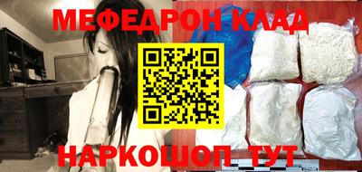mdma Кингисепп