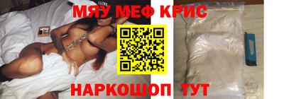 jwh Кимры