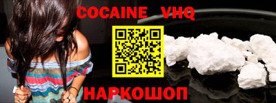 jwh Кимры