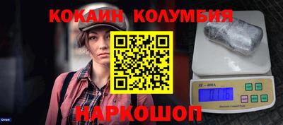 jwh Кимры