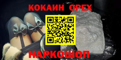 jwh Кимры