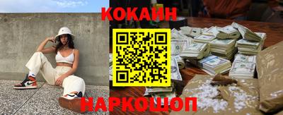 mdma Кингисепп