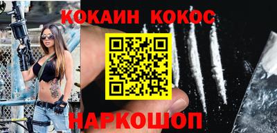 mdma Кингисепп