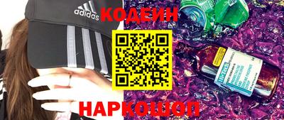 jwh Кимры