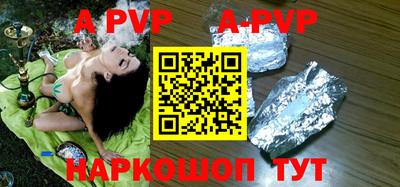 mdma Кингисепп