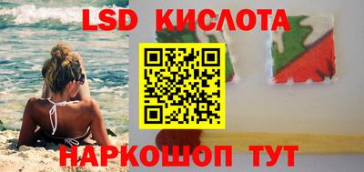 jwh Кимры