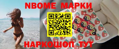 ГАЛЛЮЦИНОГЕННЫЕ ГРИБЫ Бузулук