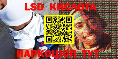 mdma Кингисепп