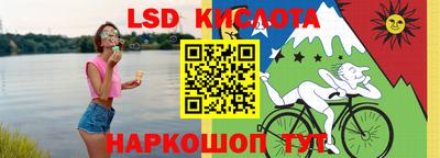 меф VHQ Бугуруслан