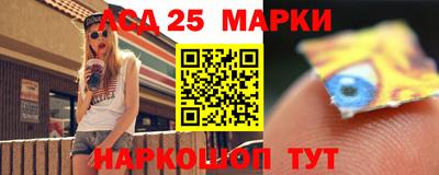 ГАЛЛЮЦИНОГЕННЫЕ ГРИБЫ Бузулук