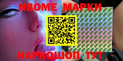 ГАЛЛЮЦИНОГЕННЫЕ ГРИБЫ Бузулук