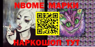 jwh Кимры