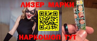 меф VHQ Бугуруслан