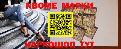 меф VHQ Бугуруслан