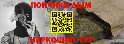 ГАЛЛЮЦИНОГЕННЫЕ ГРИБЫ Бузулук