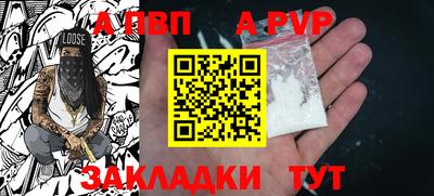 mdma Кингисепп