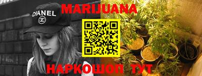 меф VHQ Бугуруслан