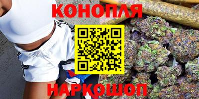mdma Кингисепп