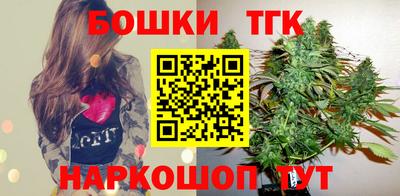 jwh Кимры