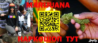 ГАЛЛЮЦИНОГЕННЫЕ ГРИБЫ Бузулук