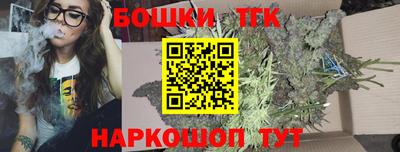 ГАЛЛЮЦИНОГЕННЫЕ ГРИБЫ Бузулук