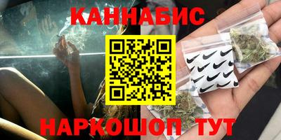 mdma Кингисепп