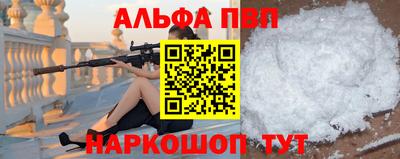 jwh Кимры